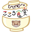 ひげぞ～のこころ食堂