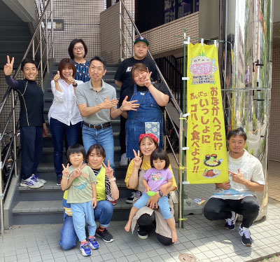 子ども食堂の活動時の集合写真