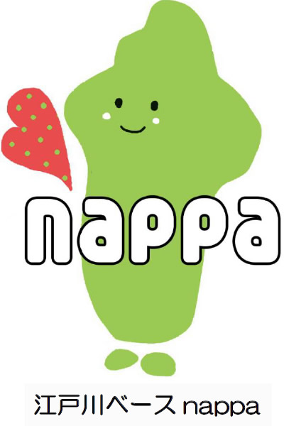 江戸川ベース nappa のロゴ