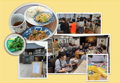 子ども食堂の活動や食事の様子をまとめた写真