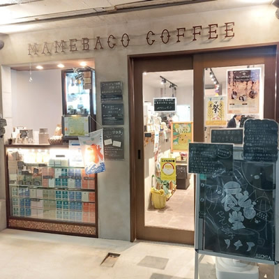 店舗入口の様子